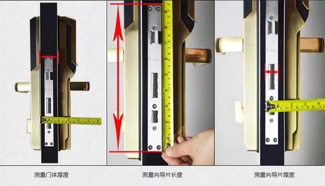 亚东开锁公司：智能锁安装为什么需要专业师傅？